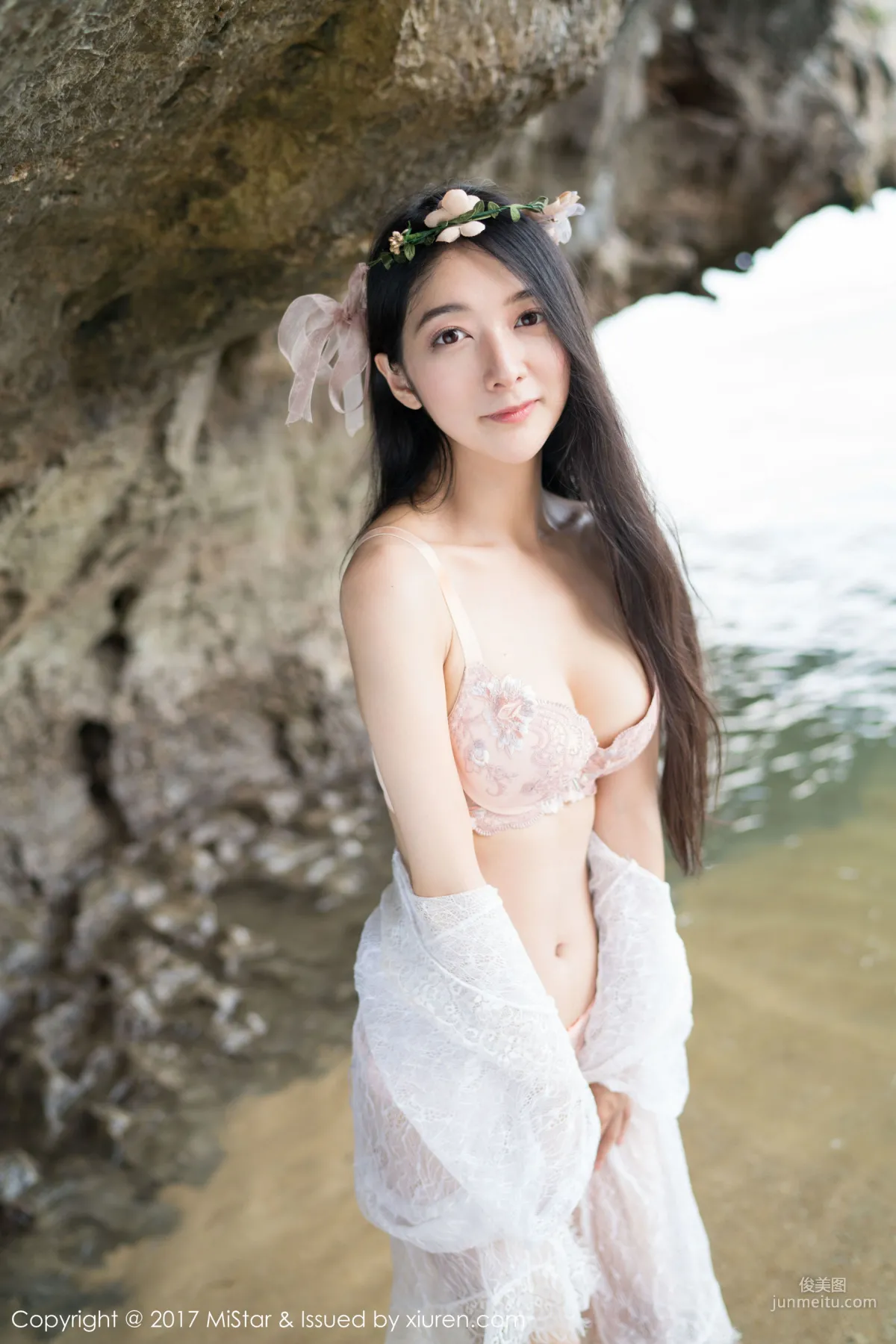 Xiao Reba《Unique Charm Bunny Girl》 [MiStar] VOL.199 Photo Set photo 39