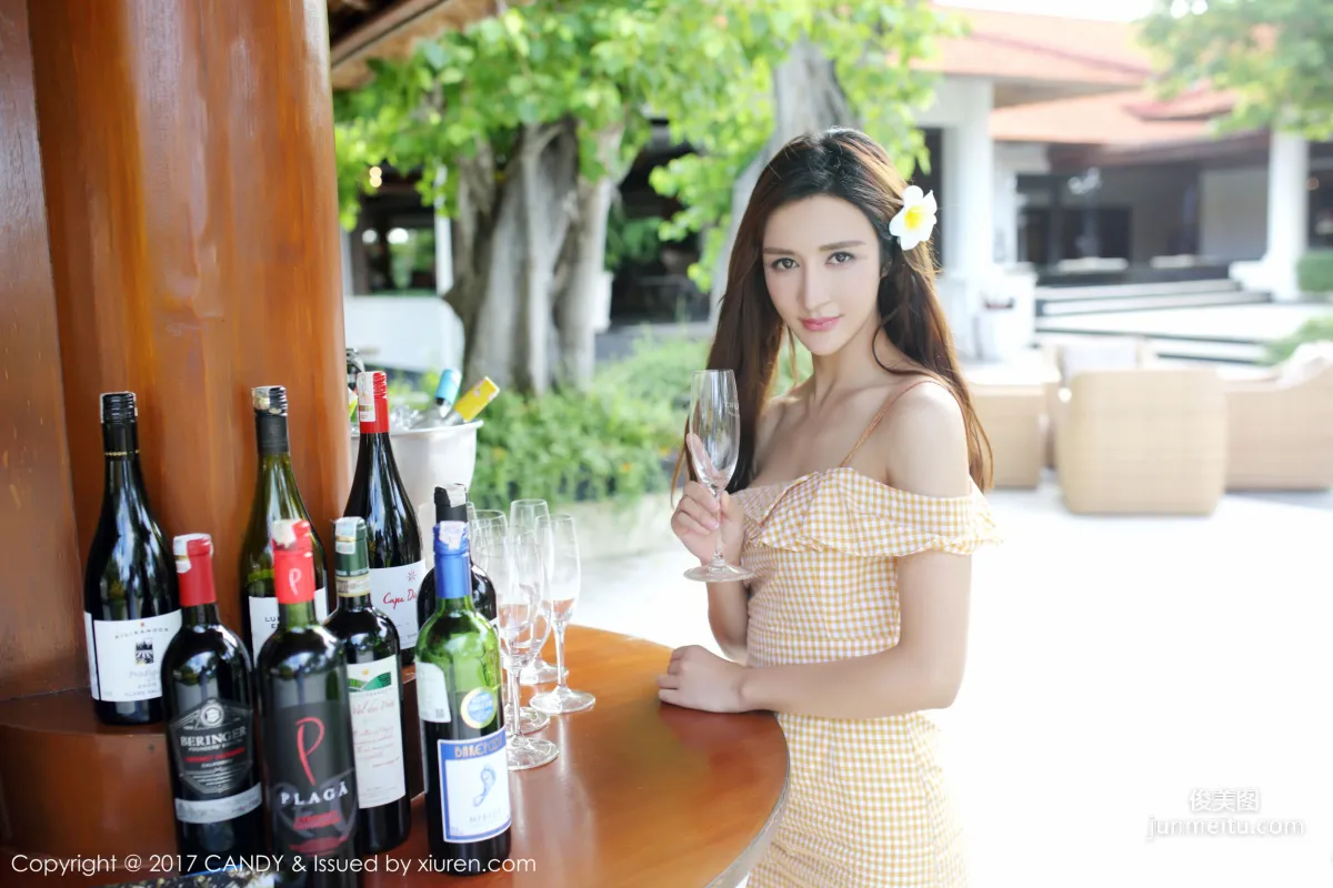 Yi Lina: Candy Vol. 041 photo 4