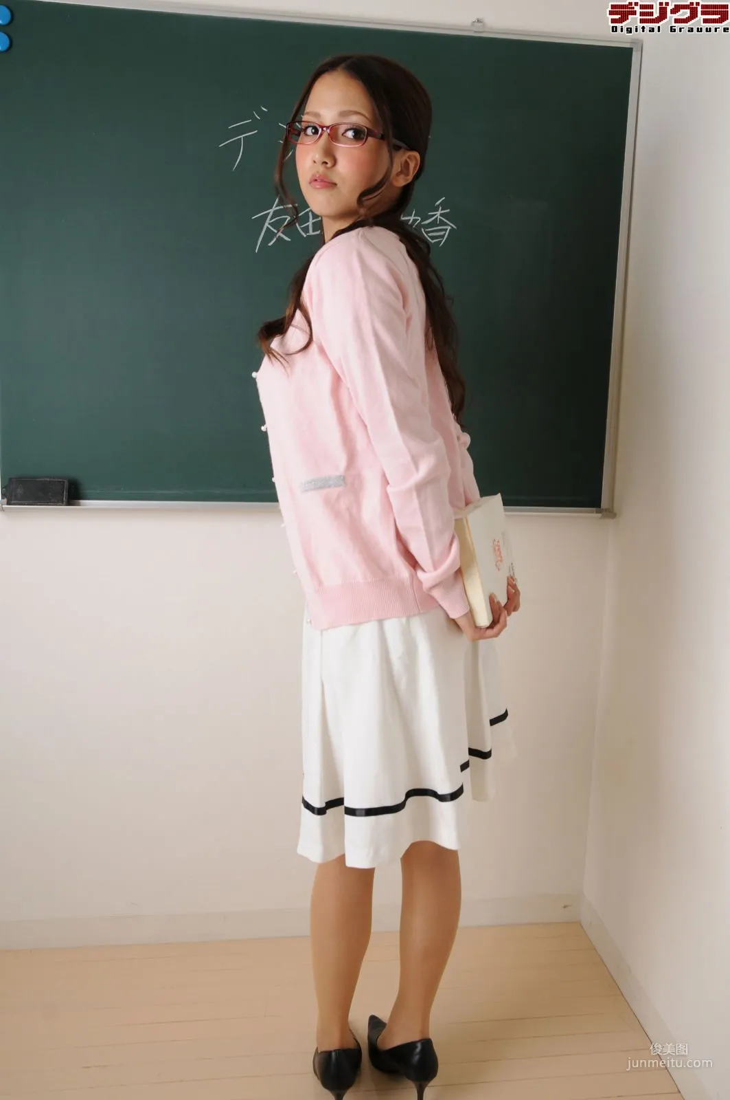 Ayaka Tomoda 友田彩也香 Set09 [Digi-Graデジグラ] 写真集16