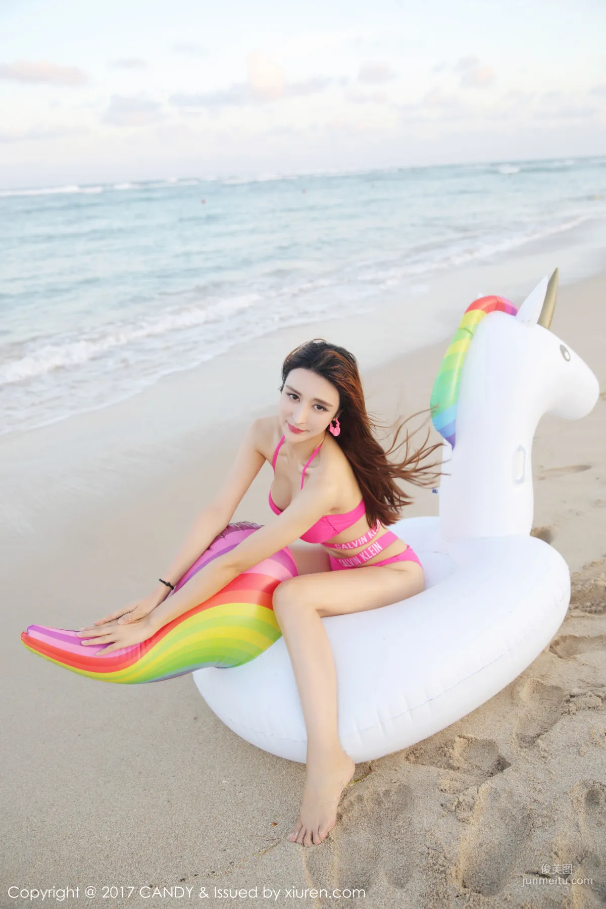 Yi Lina: Candy Vol. 041 photo 38