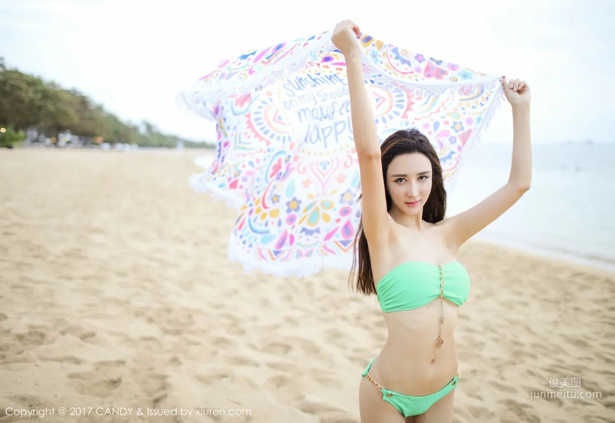 Yi Lina: Candy Vol. 043 photo 3