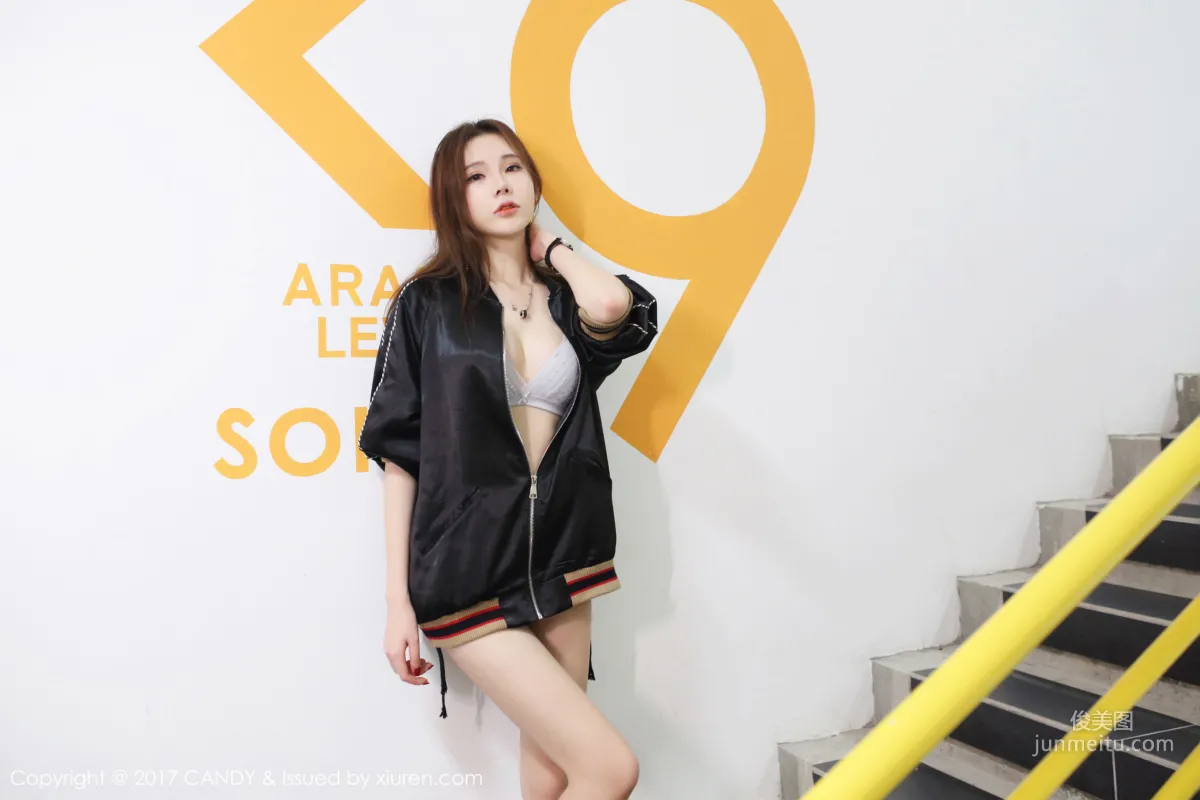 Meng Qiqi: Candy Vol. 044 photo 1