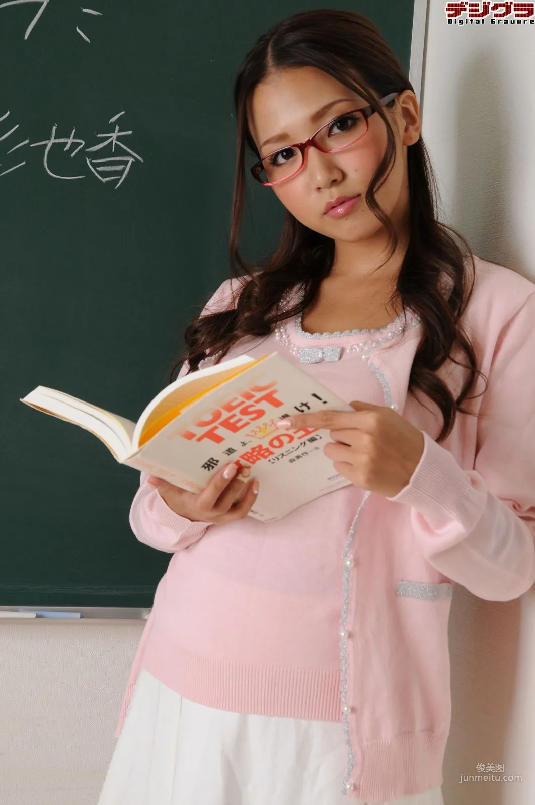 Ayaka Tomoda 友田彩也香 Set09 [Digi-Graデジグラ] 写真集14