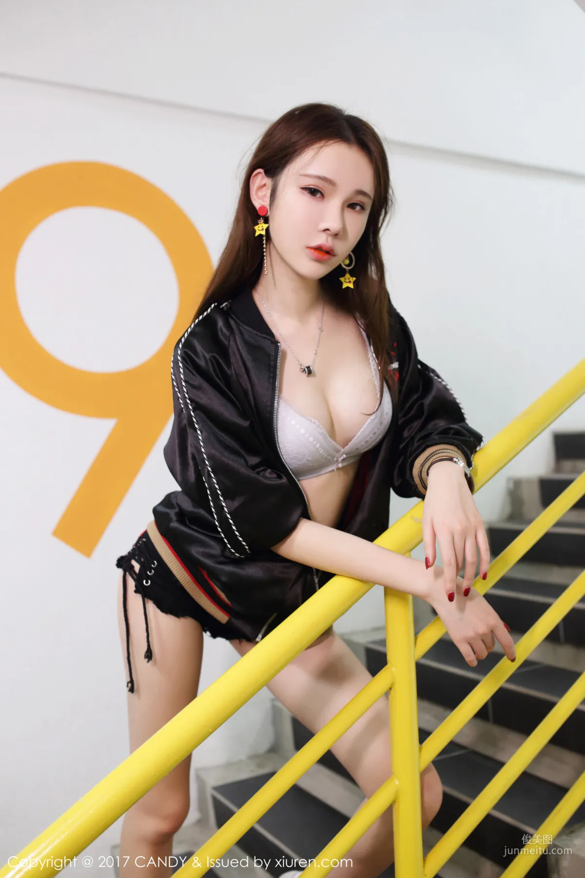 Meng Qiqi: Candy Vol. 044 photo 19