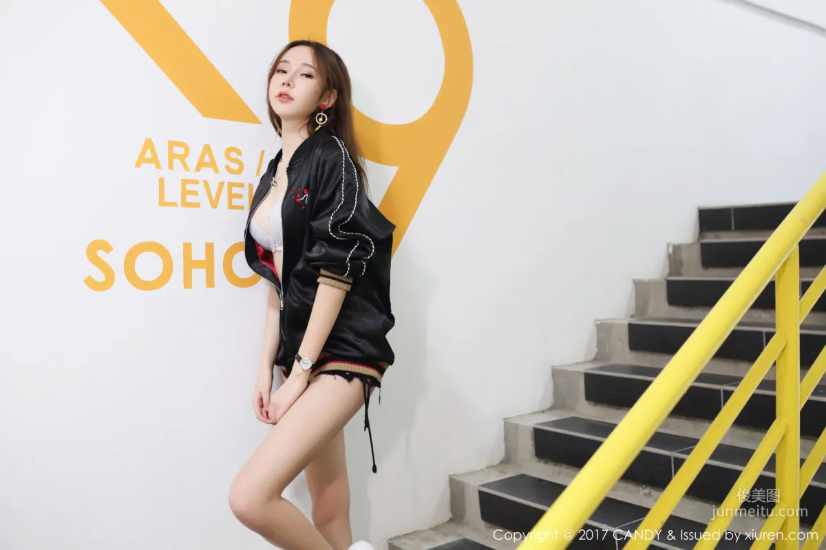 Meng Qiqi: Candy Vol. 044 photo 2