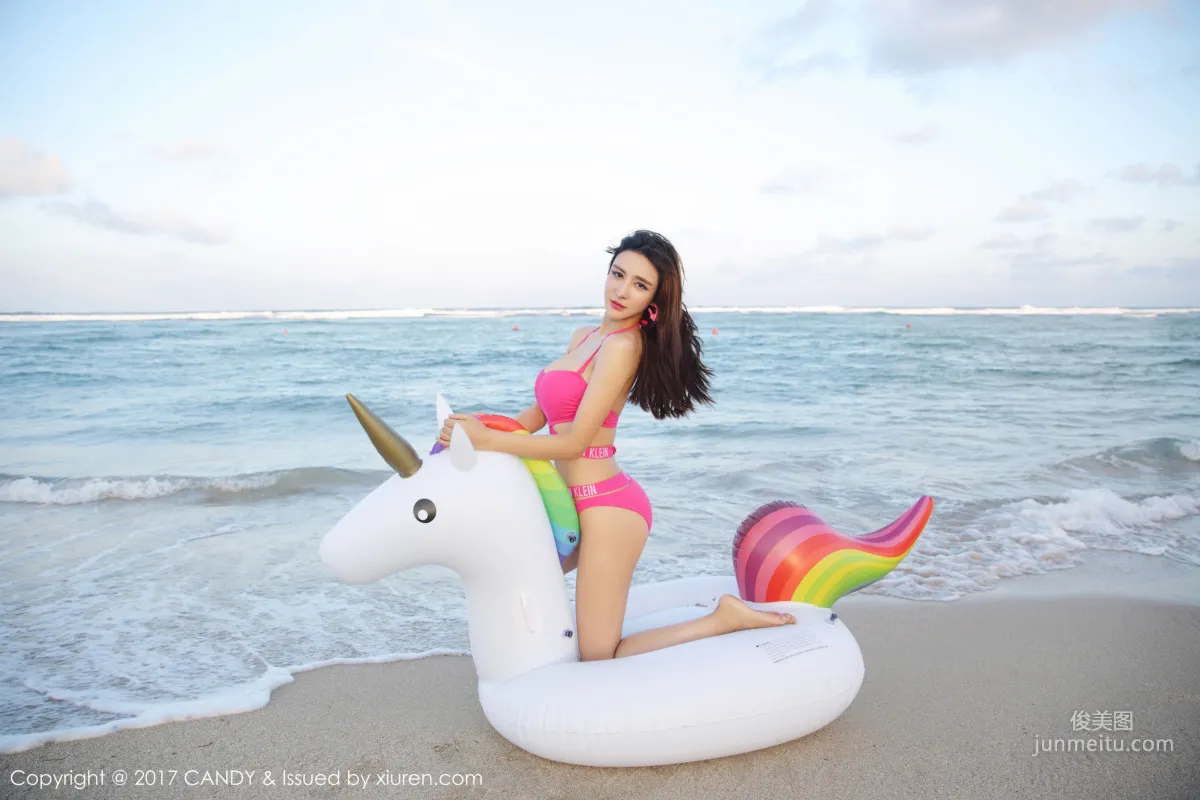Yi Lina: Candy Vol. 041 photo 17