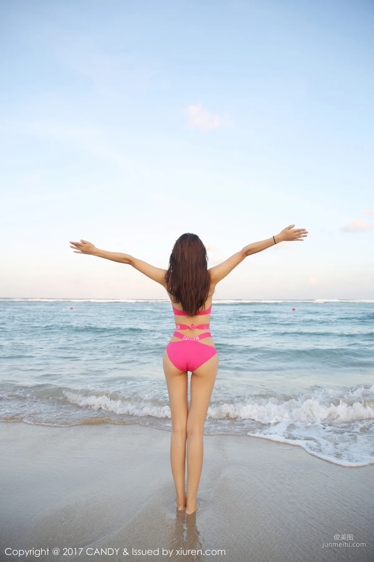 Yi Lina: Candy Vol. 041 photo 29