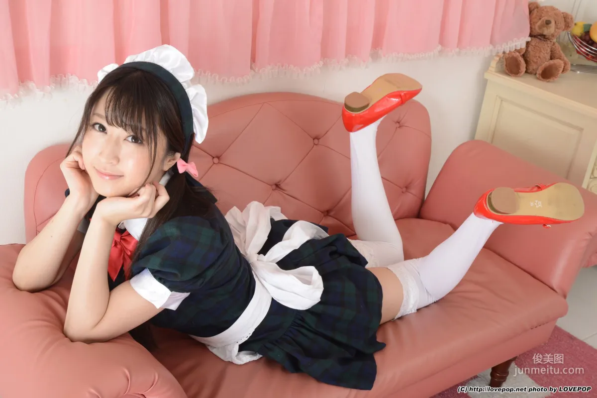 Arisa Misato: LovePop Set2 photo 33