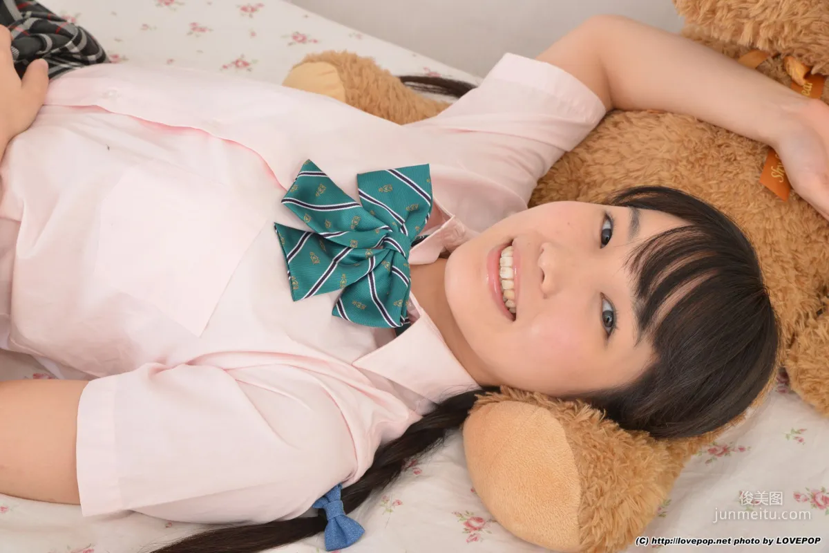 Yui Kasugano Sora Hoshikawa / Yui Kasugano Set4 [LovePop] Photo Set photo 44
