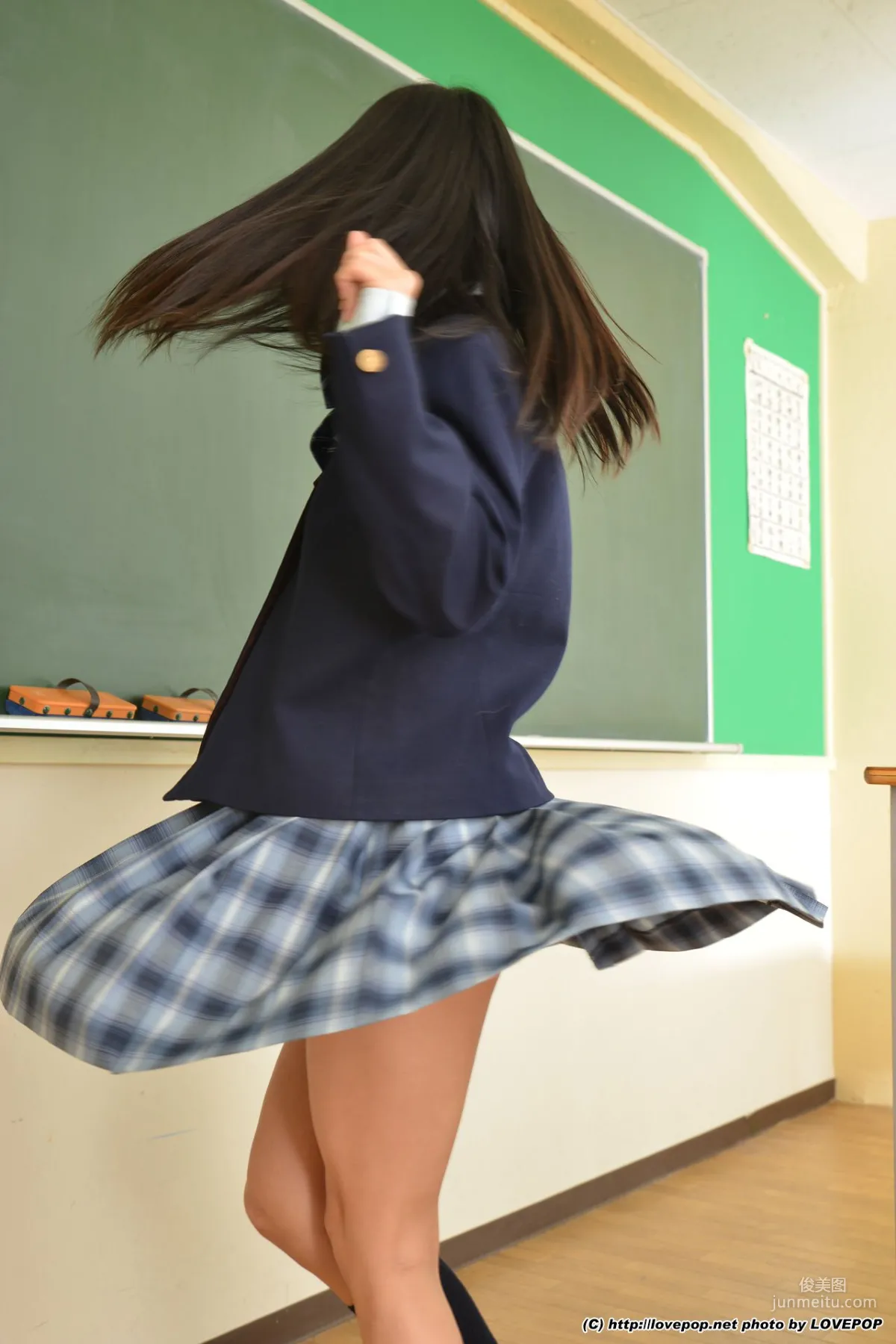 Kotone Suzumiya Set01 [LovePop] Photo Set photo 28
