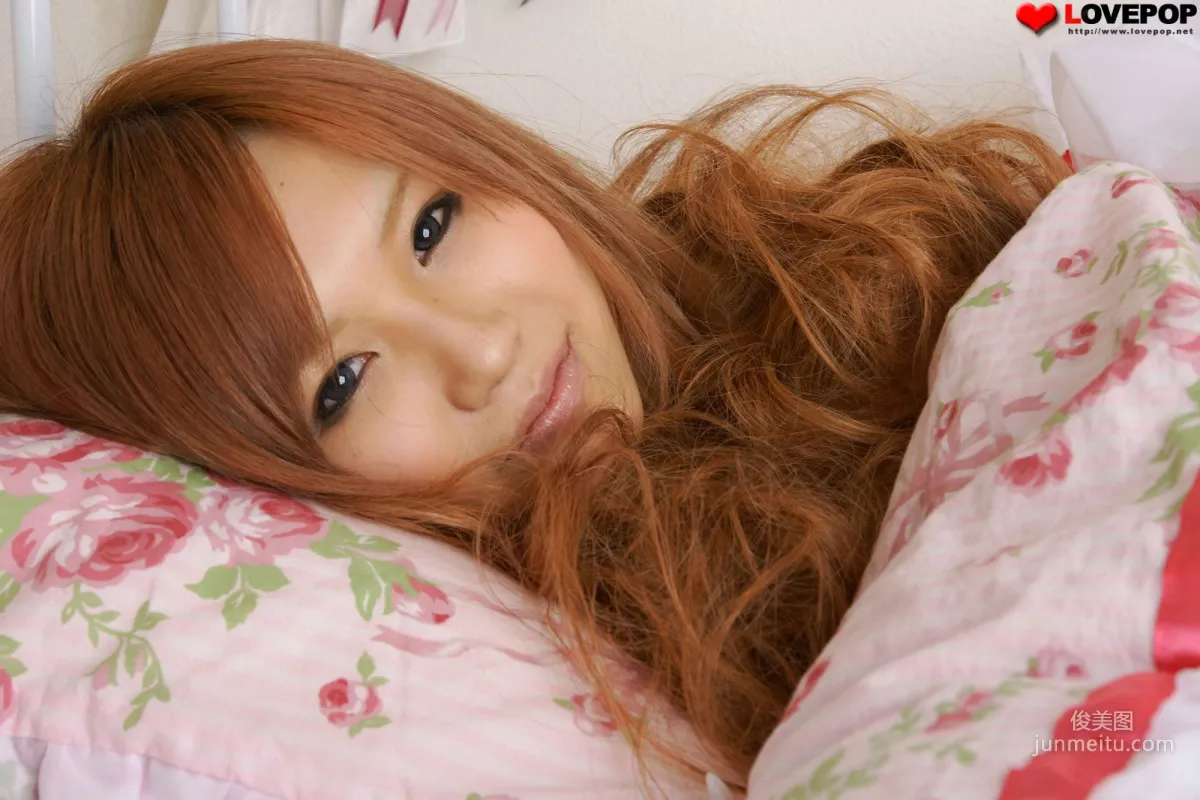 Yua Izumi Set5 [LovePop] Photo Set photo 44