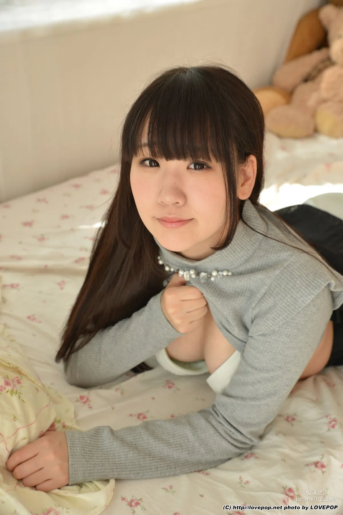 Coco Nanahara Set3 [LovePop] Photo Set photo 60