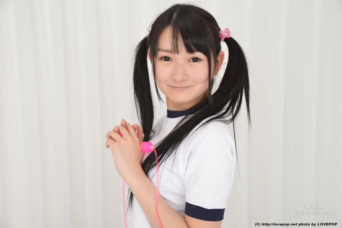 Airu Minami Minami Aisei Gymnastics Uniform Set6 [LovePop] Photo Set photo 8