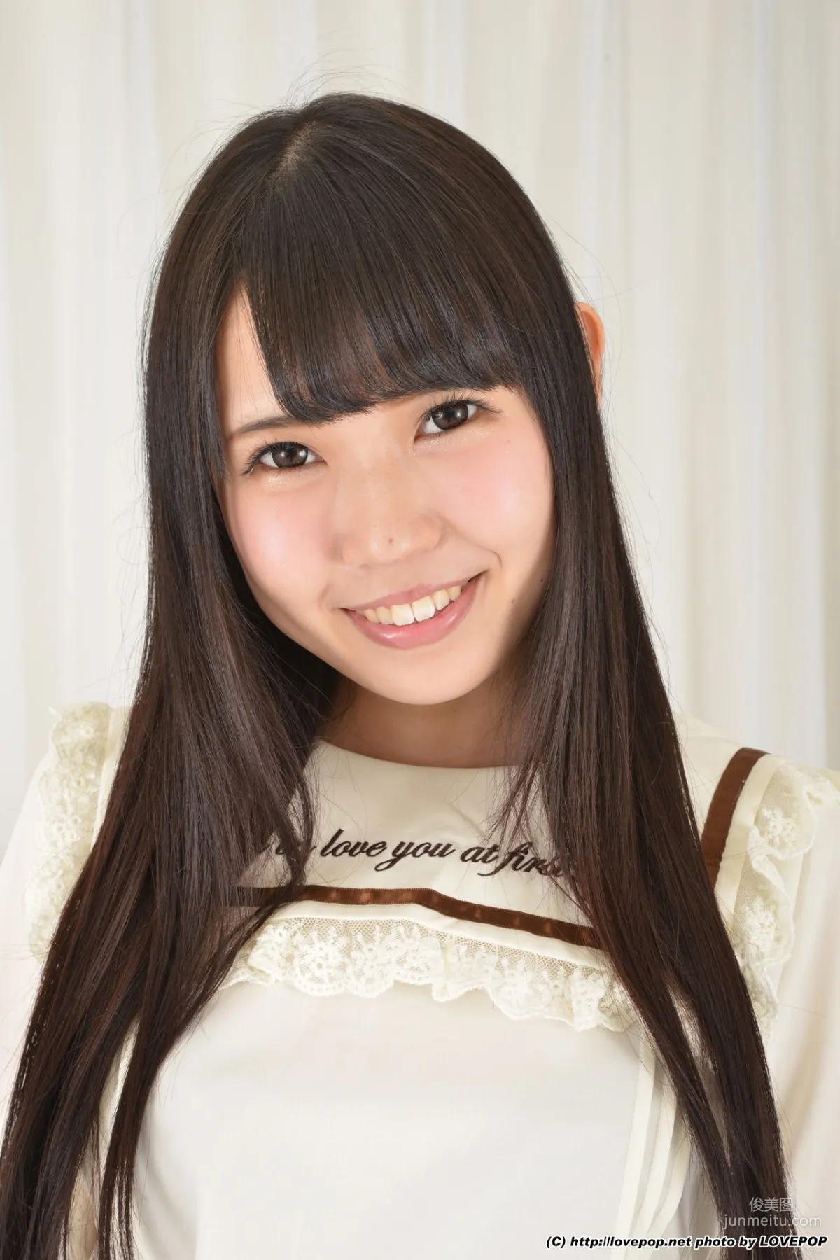 Riko Hinata: LovePop Set06 photo 4