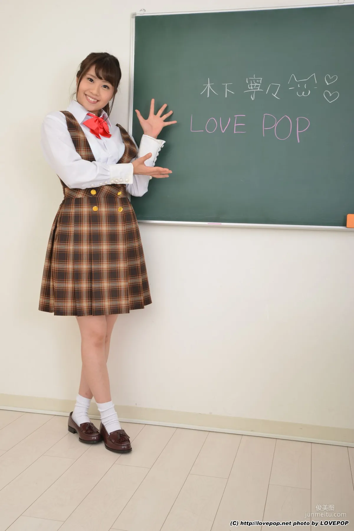 Nene Kinoshita Classroom Series Set6 [LovePop] Photo Set photo 4