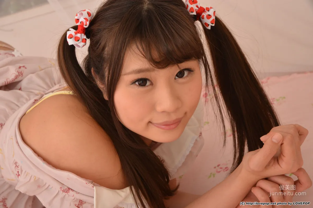 Nene Kinoshita Set3 [LovePop] Photo Set photo 52