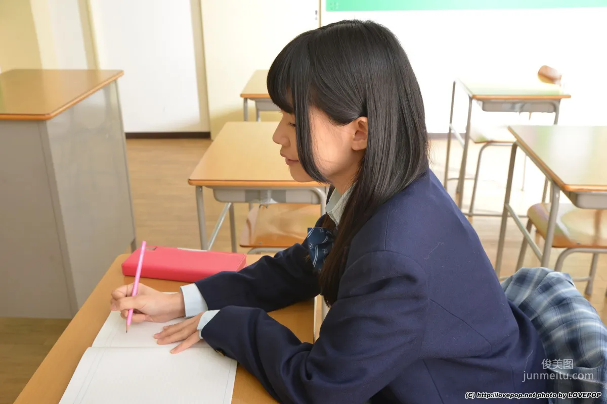 Kotone Suzumiya Set01 [LovePop] Photo Set photo 2