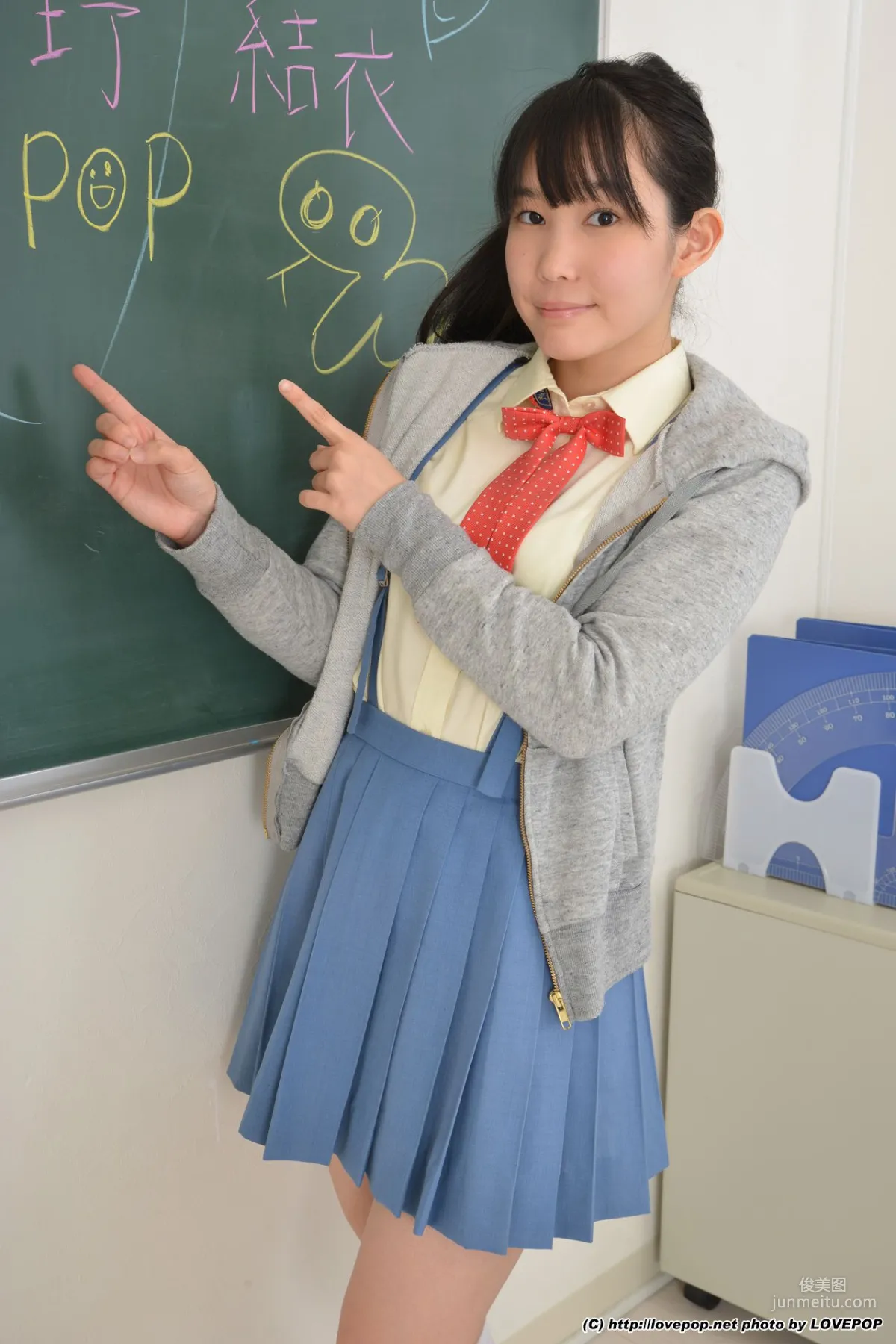 Yui Kasugano 春日野結衣/星川そら Set5 [LovePop] 写真集4