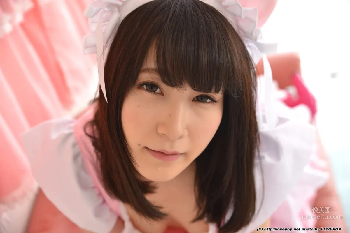 Aika Rino, Moe Chef Set5 [LovePop] Photo Set photo 32