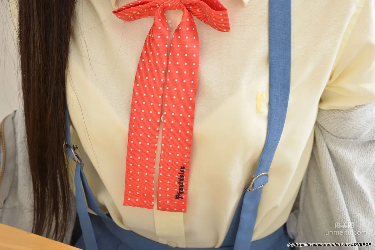 Yui Kasugano: LovePop Set5 photo 36