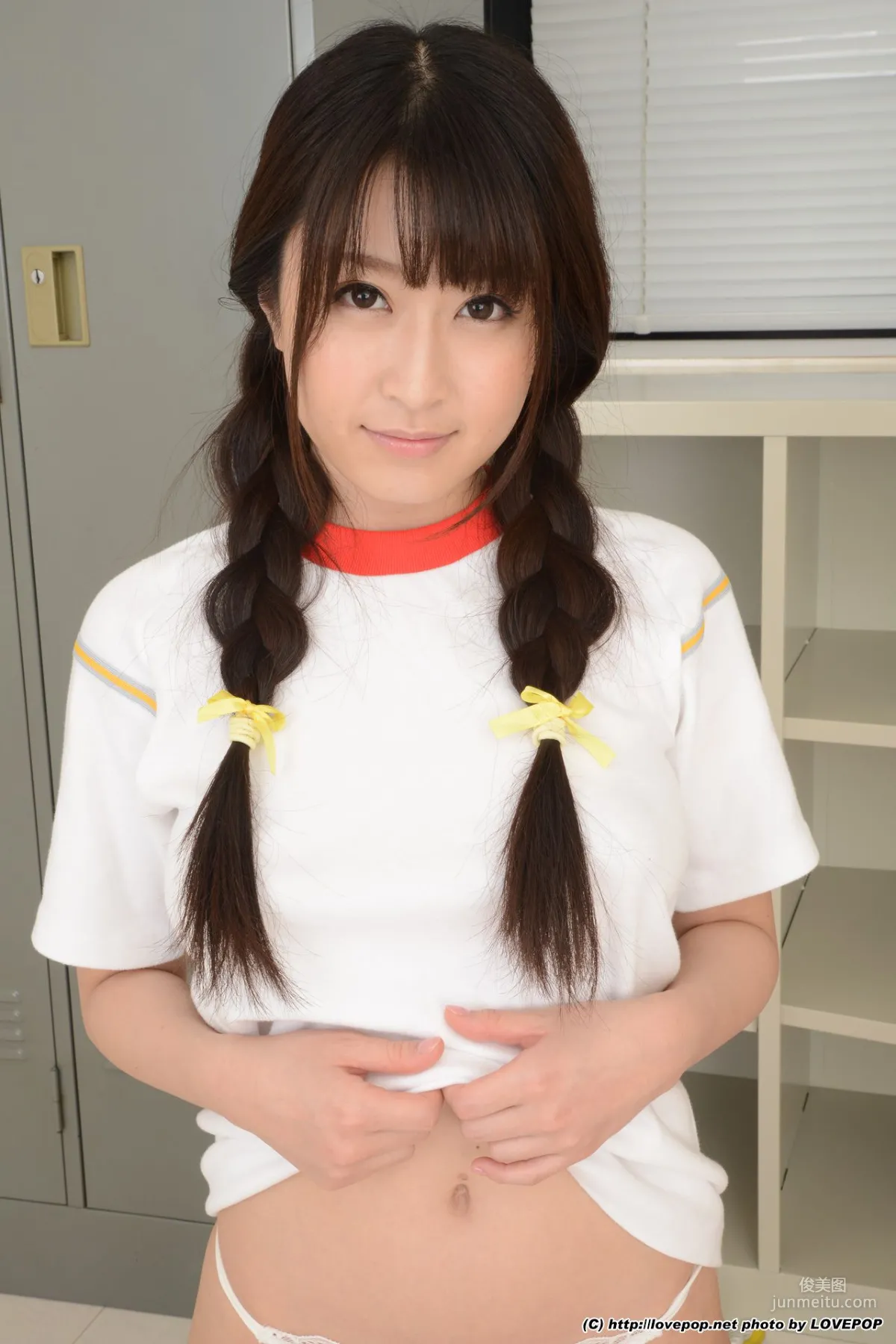 Arisa Misato: LovePop Set5 photo 38