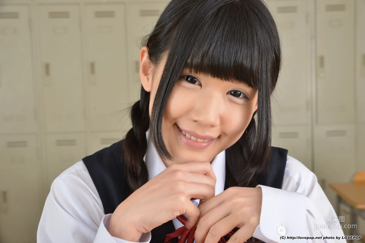 Kotone Suzumiya 白咲碧/涼宮琴音 Set04 [LovePop] 寫真集 30