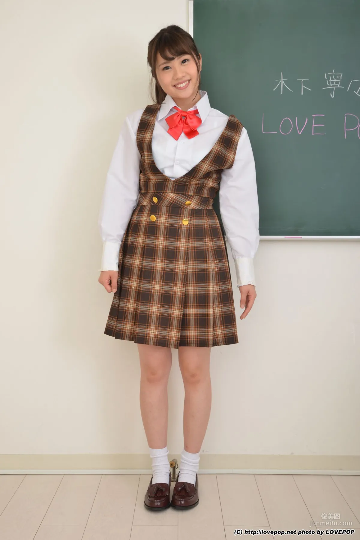 Nene Kinoshita Classroom Series Set6 [LovePop] Photo Set photo 7