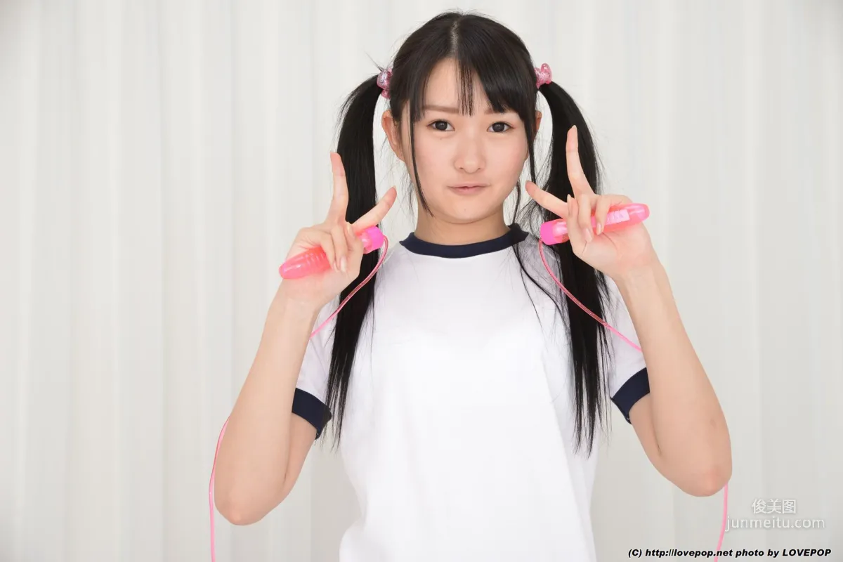 Airu Minami Minami Aisei Gymnastics Uniform Set6 [LovePop] Photo Set photo 3