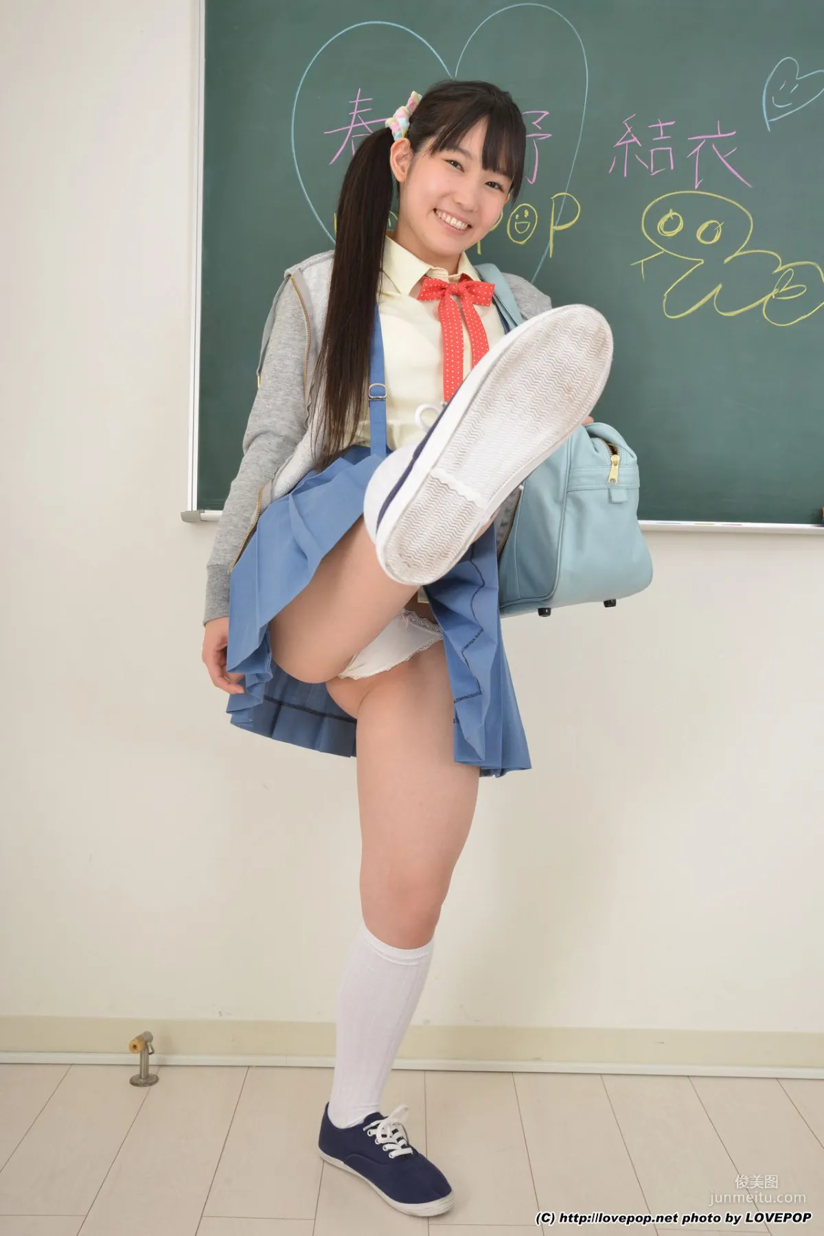 Yui Kasugano: LovePop Set5 photo 12
