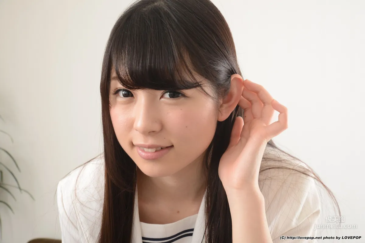 Rena Aoi あおいれな 学生制服 Set4 [LovePop] 写真集18