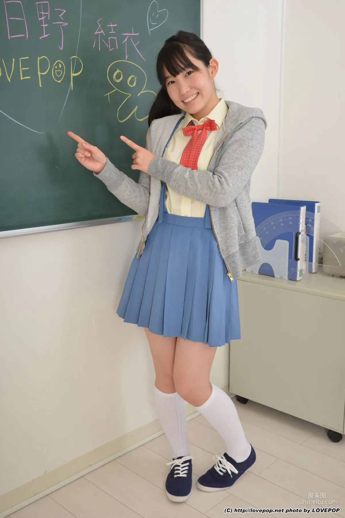 Yui Kasugano: LovePop Set5 photo 5