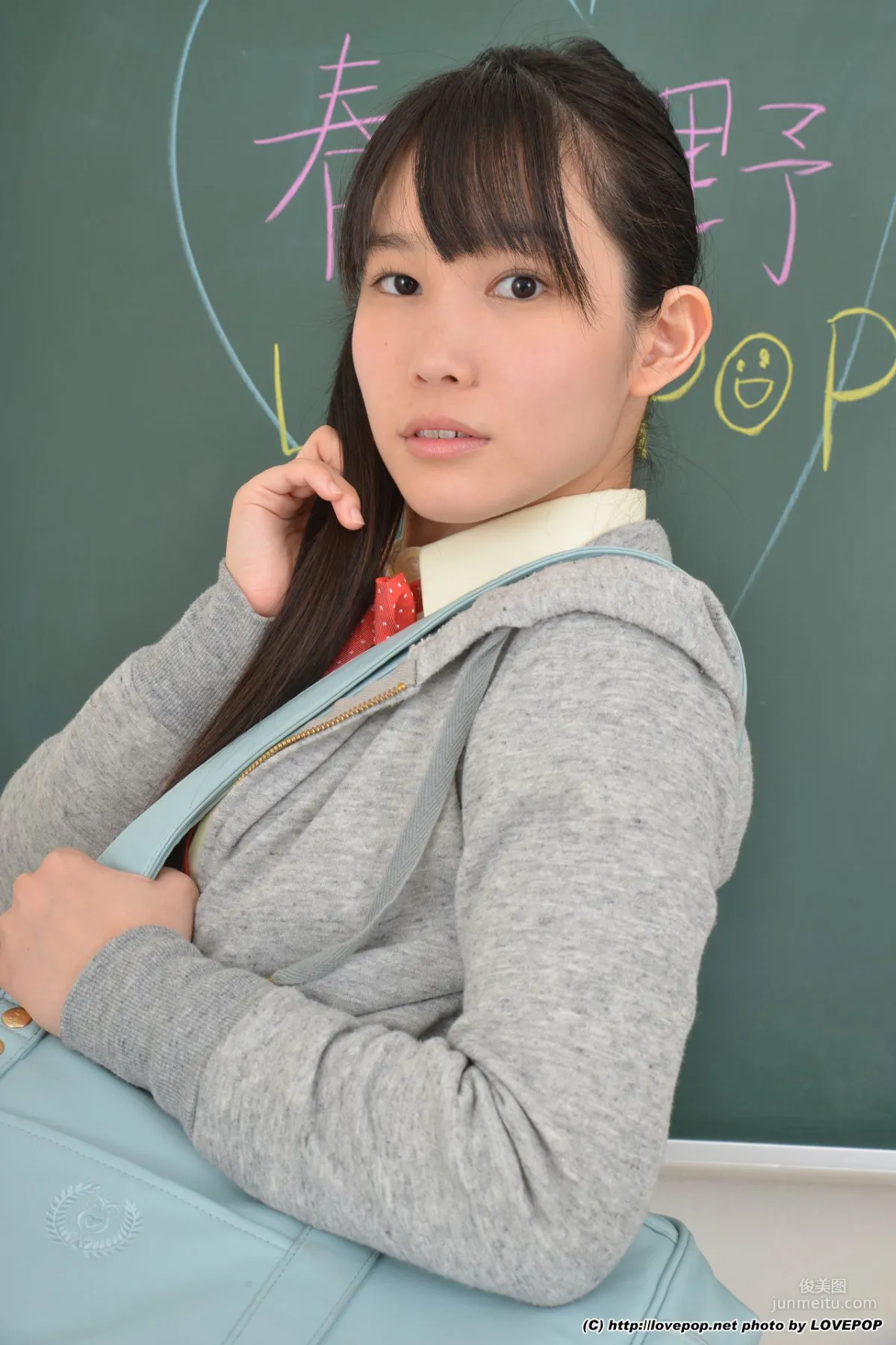Yui Kasugano: LovePop Set5 photo 16