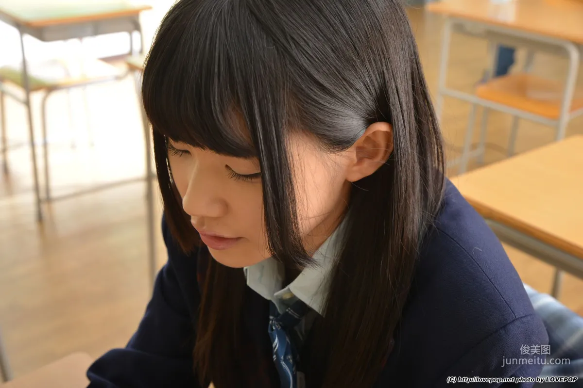Kotone Suzumiya Set01 [LovePop] Photo Set photo 3