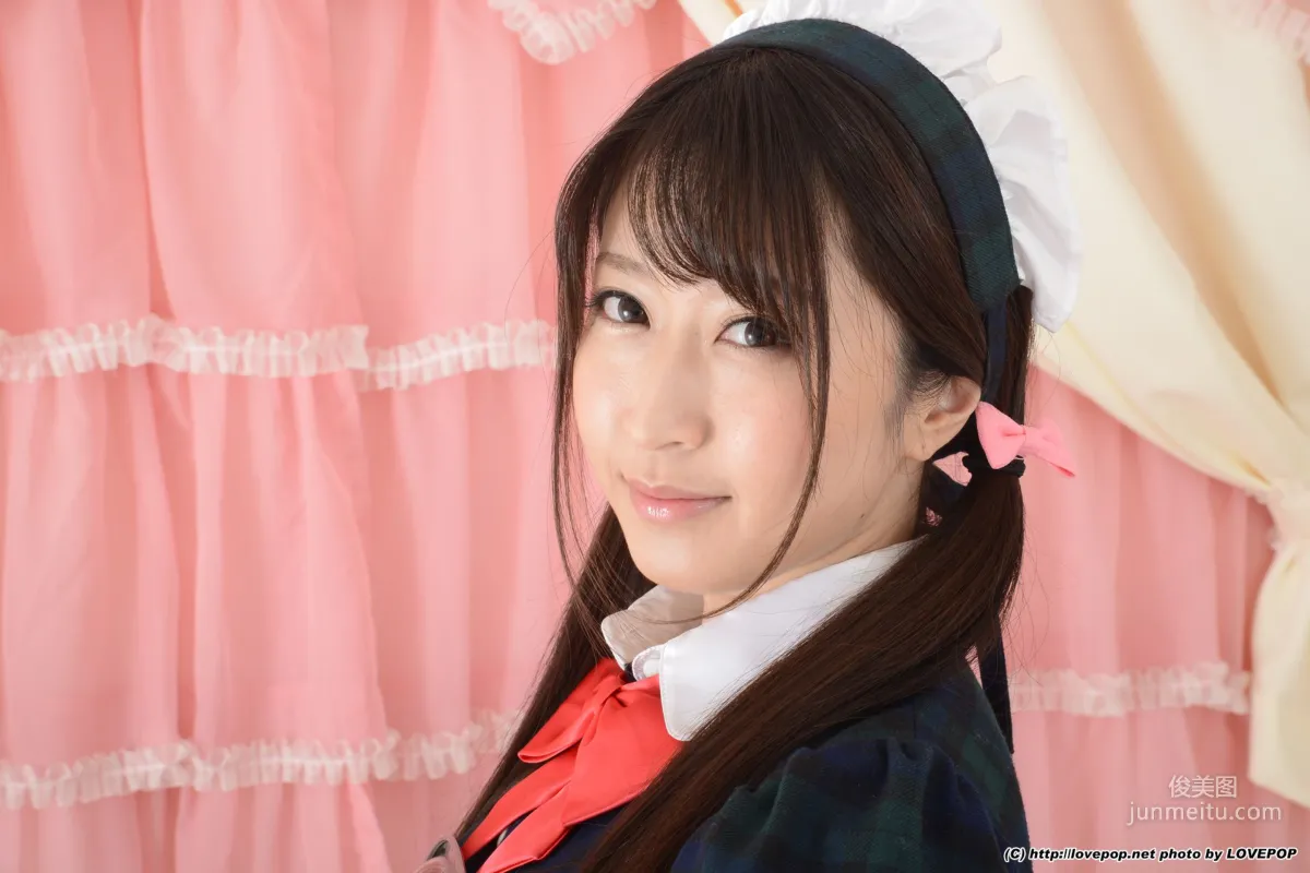 Arisa Misato: LovePop Set2 photo 4