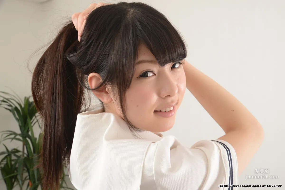 Rena Aoi あおいれな 学生制服 Set4 [LovePop] 写真集20