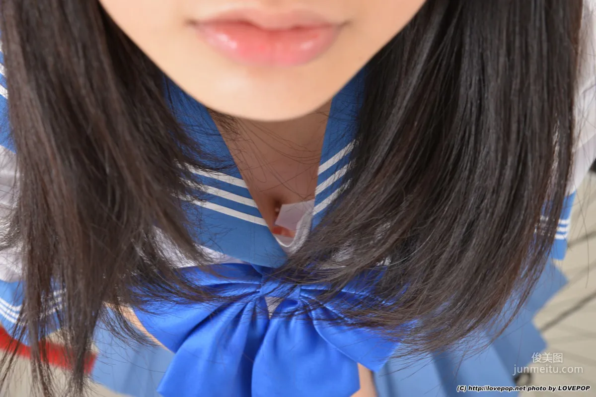 Yuma Kouda Yuma Kouda School Uniform Set06 [LovePop] Photo Set photo 11