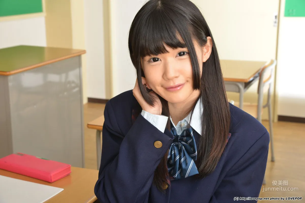 Kotone Suzumiya Set01 [LovePop] Photo Set photo 29