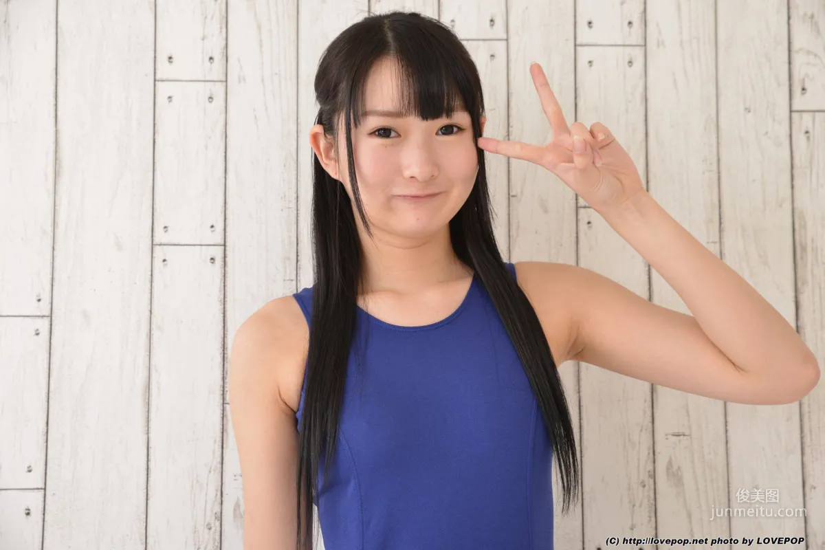 みなみ愛星 Airu Minami Set2 [LovePop] 写真集3