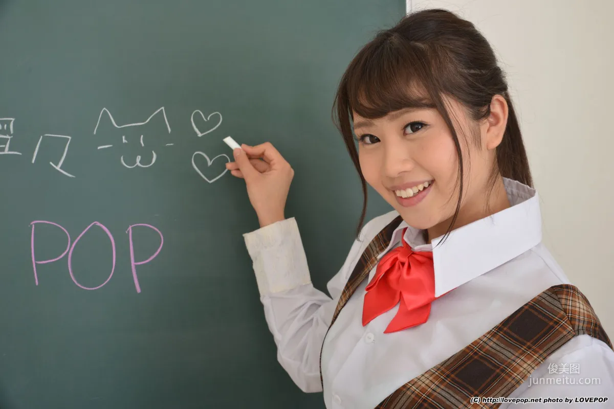 Nene Kinoshita Classroom Series Set6 [LovePop] Photo Set photo 3