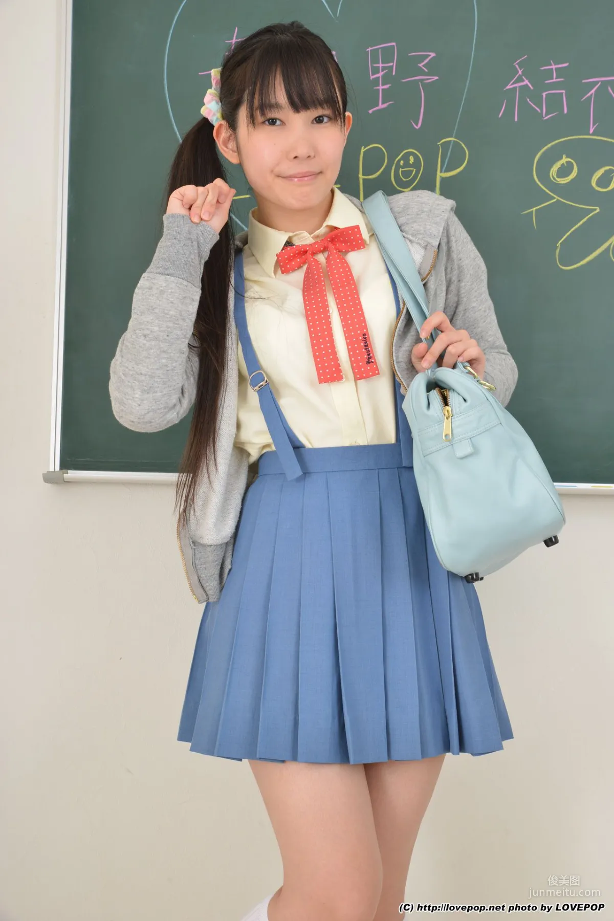Yui Kasugano: LovePop Set5 photo 7