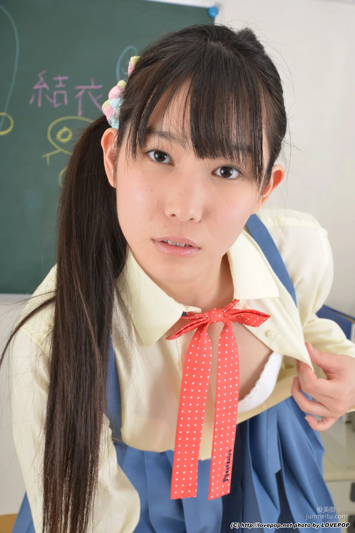 Yui Kasugano: LovePop Set5 photo 52