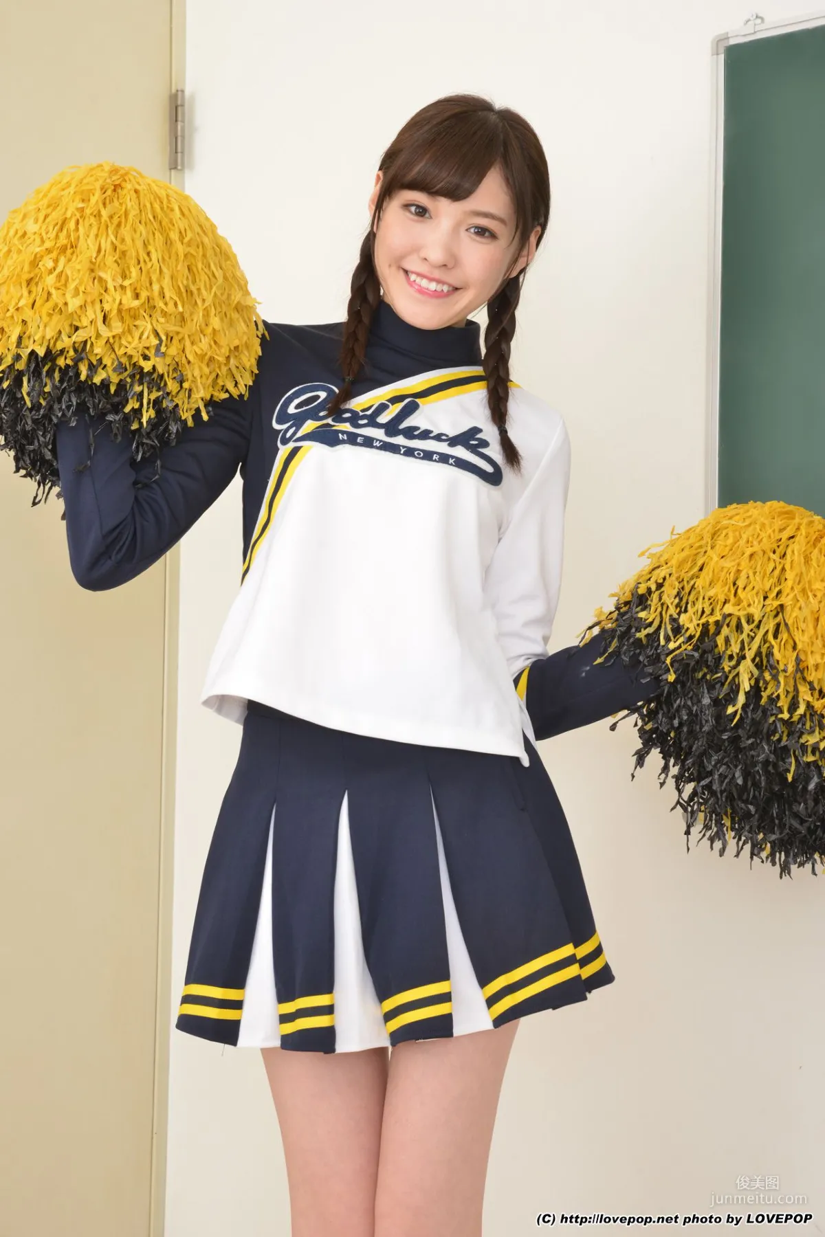 Arina Hashimoto Uniform Beautiful Girl Set06 [LovePop] Photo Set photo 2