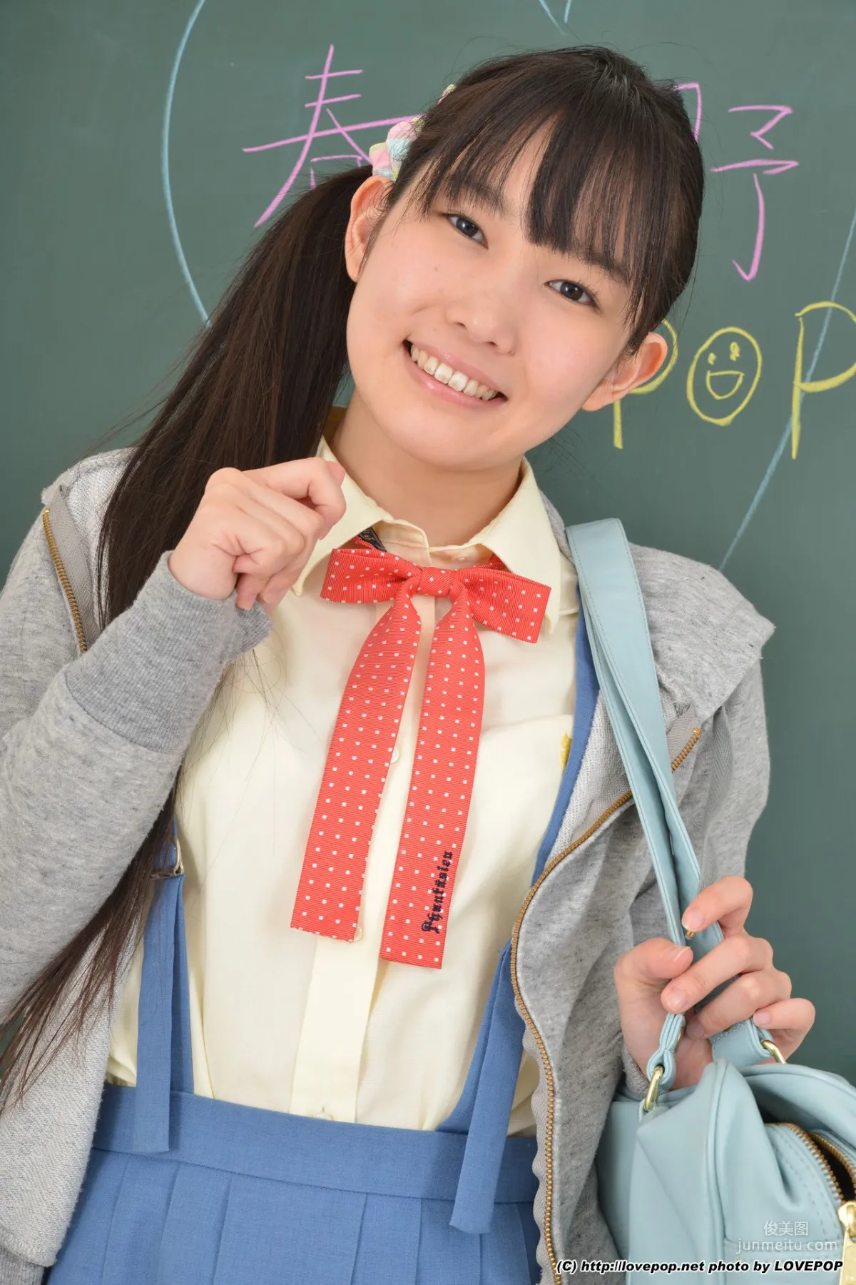 Yui Kasugano: LovePop Set5 photo 8
