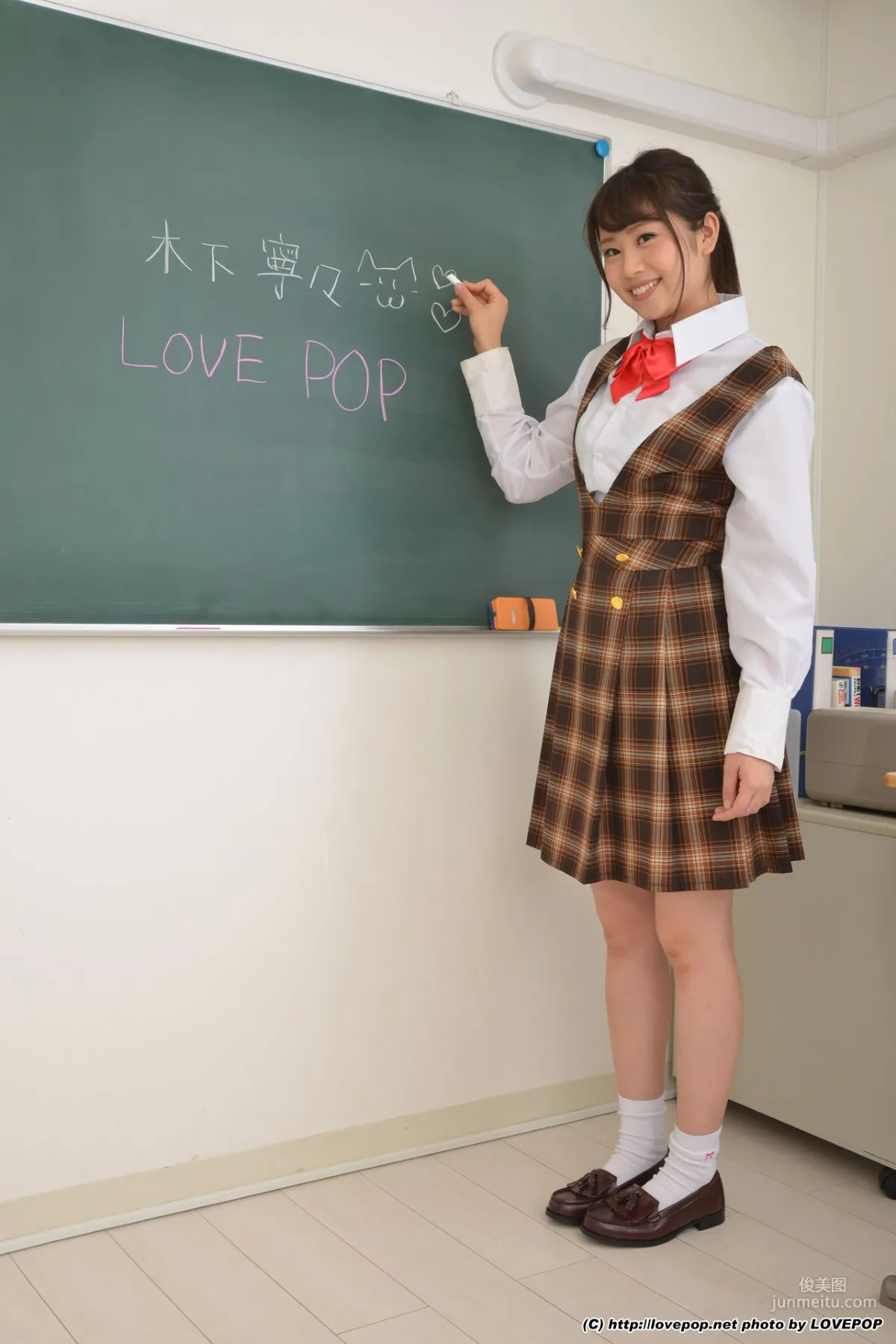 Nene Kinoshita Classroom Series Set6 [LovePop] Photo Set photo 1