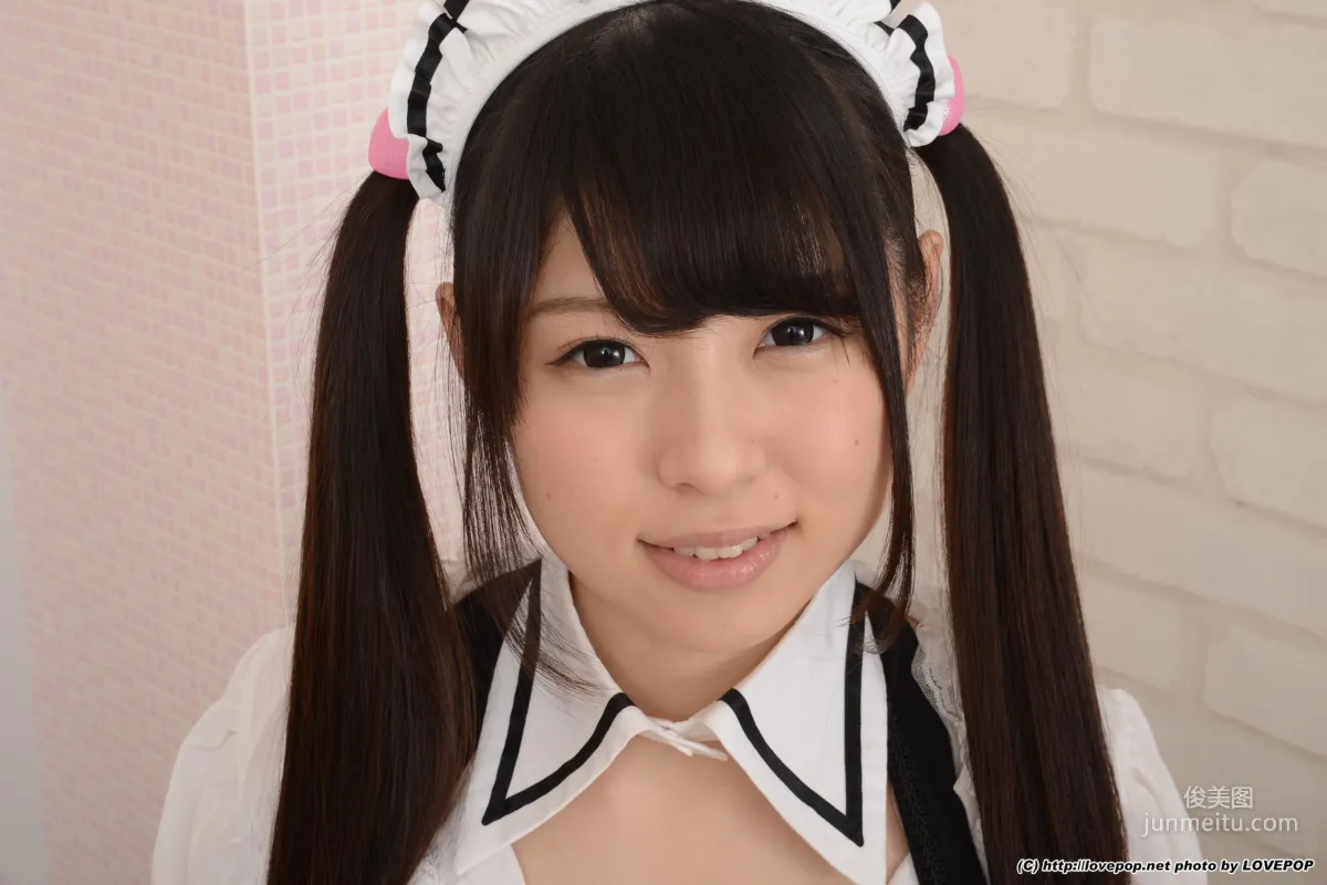 Rena Aoi あおいれな 可愛女仆 Set05 [LovePop] 寫真集 1