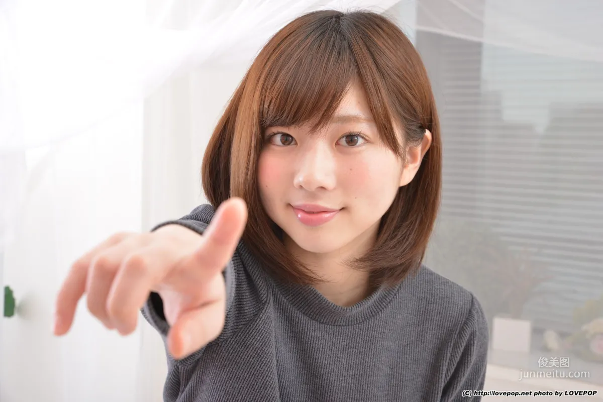 笹山りん Rin Sasayama Set6 [LovePop] 写真集6