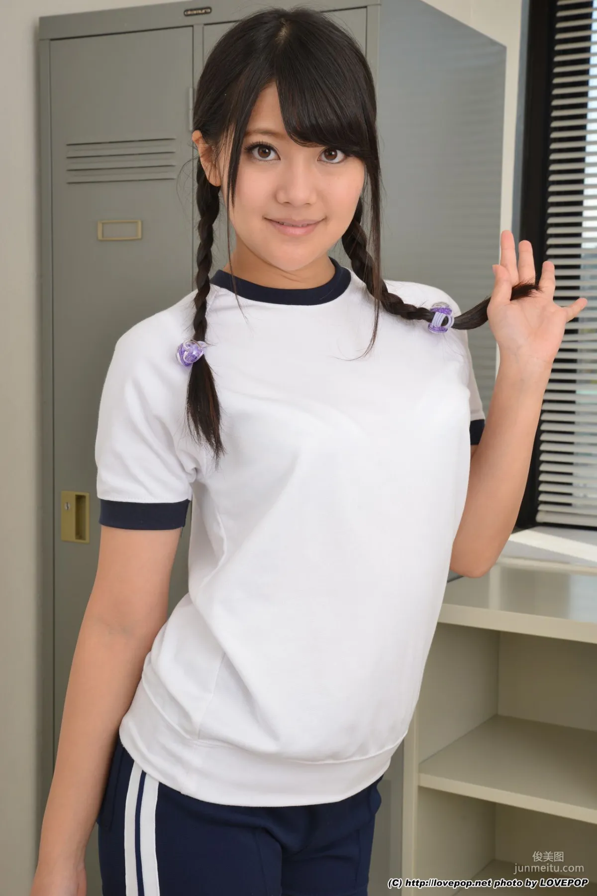 Mai Tamaki / Mai Tamaki Set4 [LovePop] Photo Set photo 5