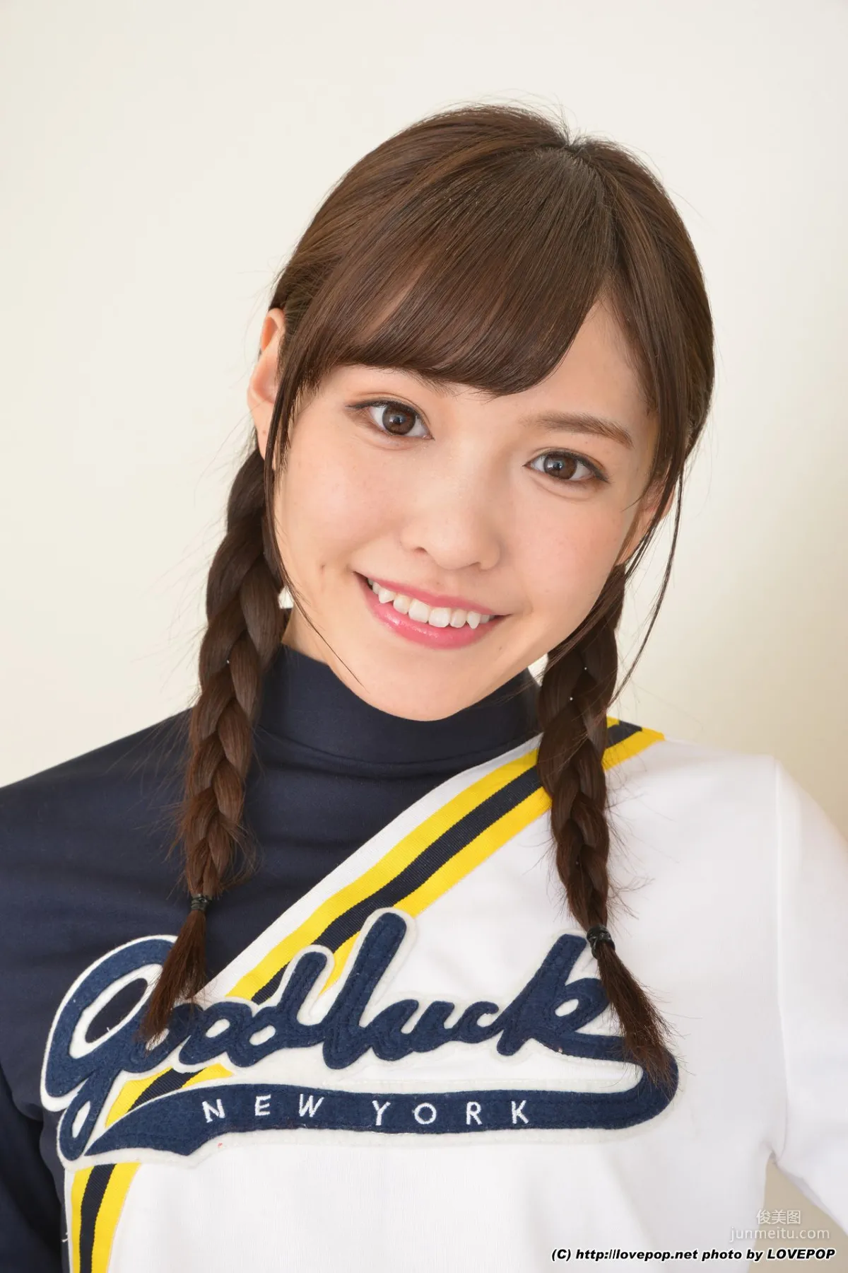 Arina Hashimoto Uniform Beautiful Girl Set06 [LovePop] Photo Set photo 3