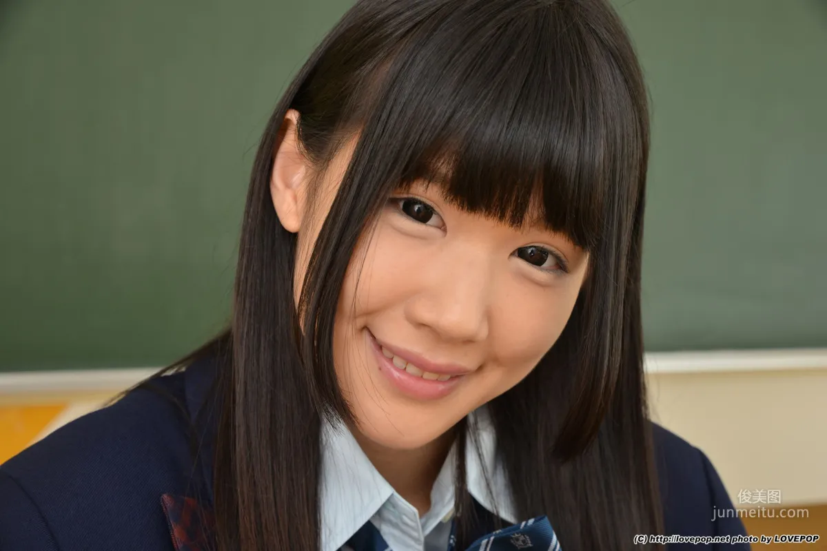 Kotone Suzumiya Set01 [LovePop] Photo Set photo 46