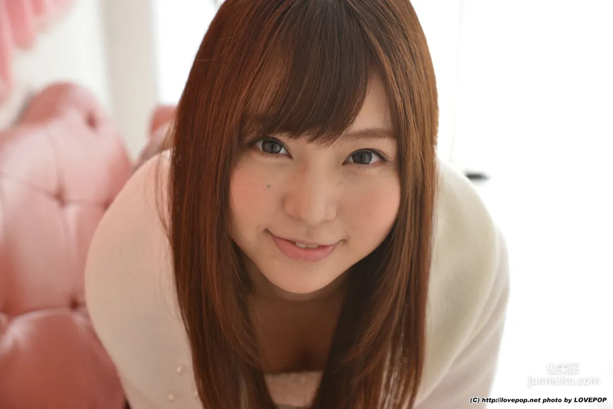 Nana Ayano Nana Ayano Set03 [LovePop] Photo Set photo 34
